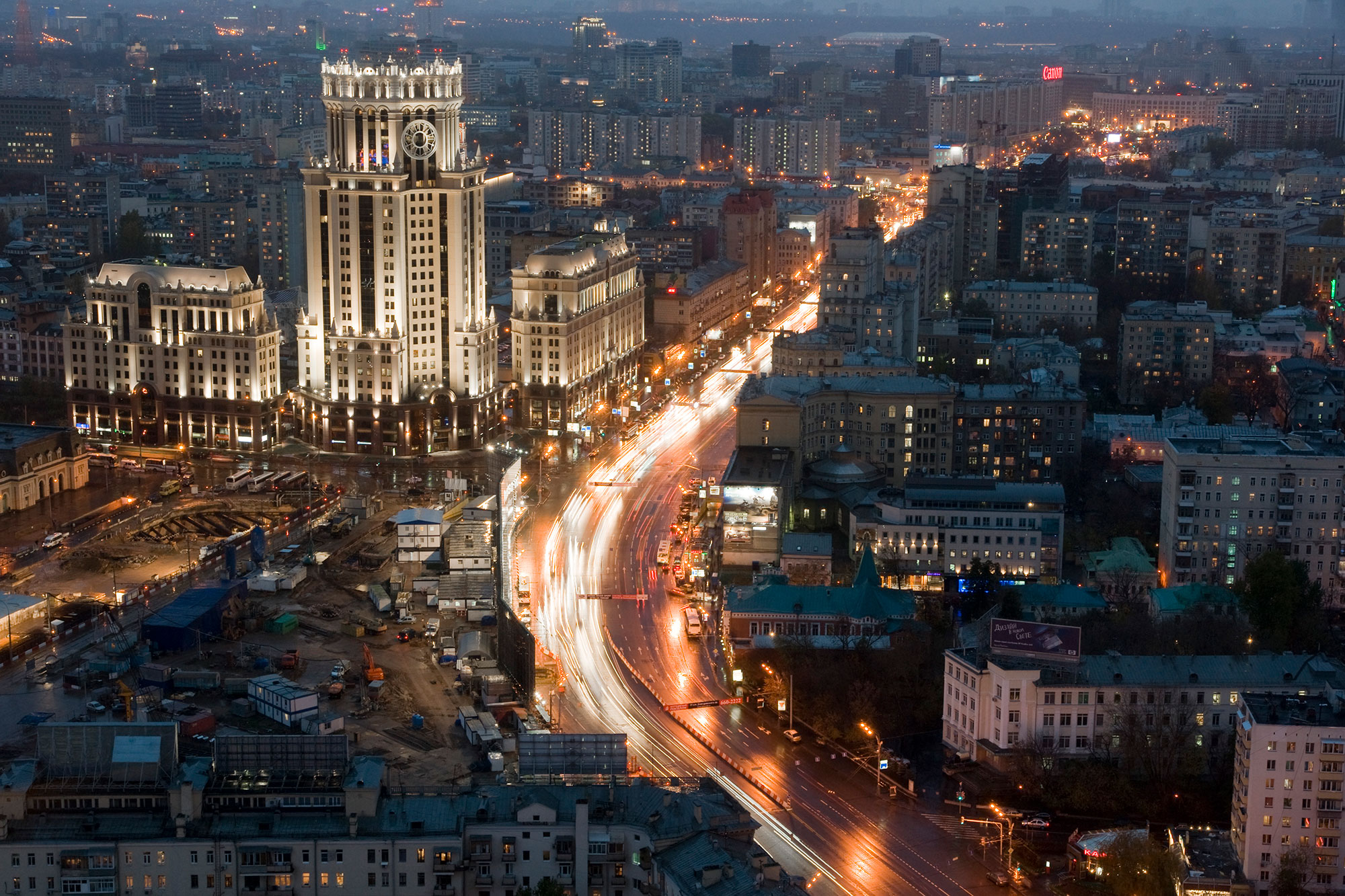 Russia 2008
