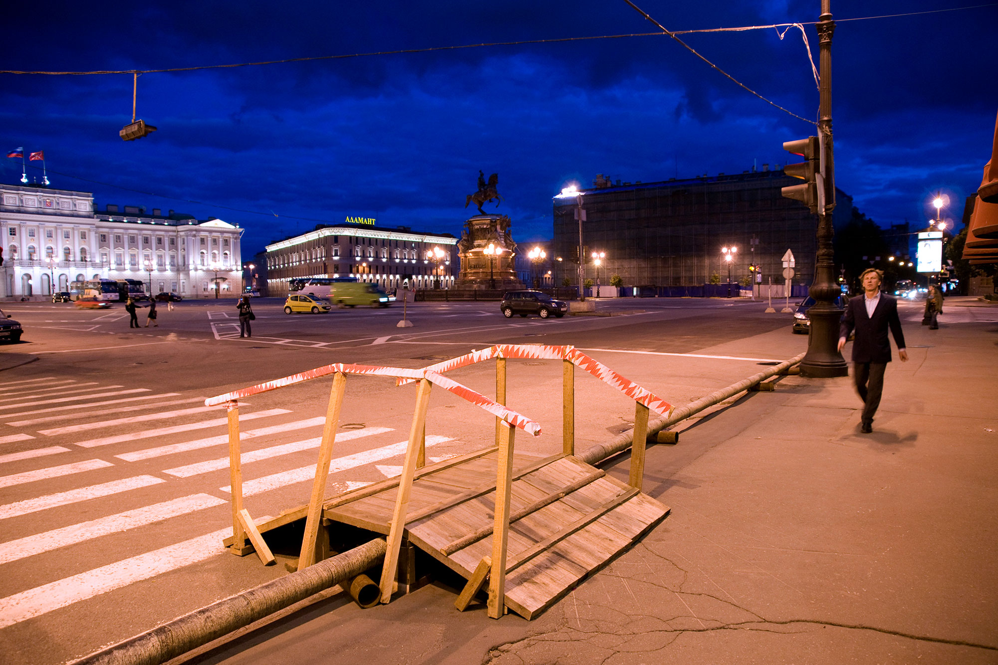 Russia 2008